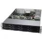 SSG-520P-ACTR12H Supermicro