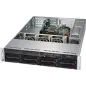 Supermicro SYS-5029P-WTR 2U (CSE-825TQC-R500WB X11SPW-TF