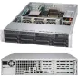 Châssis Supermicro CSE-825TQC-600WB