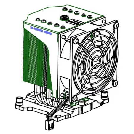 Dissipateur CPU pour carte mère Supermicro SNK-P0071APS4