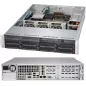 CSE-825TQ-600WB Supermicro